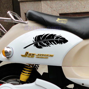 摩托车贴纸风尘之羽个性字画套贴花龟王电动踏板防水贴膜装饰用品