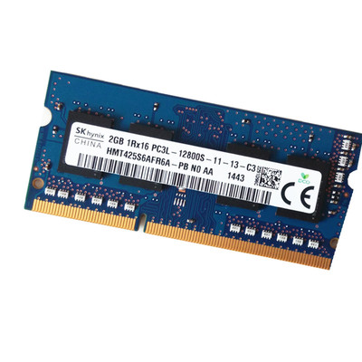 SKhynix 海力士2GB DDR3L 2G 1600 PC3L-12800S 低电压笔记本内存