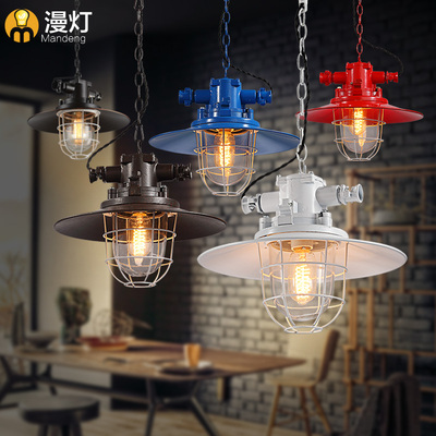 漫灯 复古吊灯 工业创意吊灯 美式怀旧个性铁艺咖啡店酒吧台吊灯