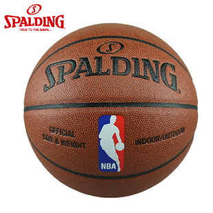 篮球7号NBA彩色过人74-602Y比赛专用篮球