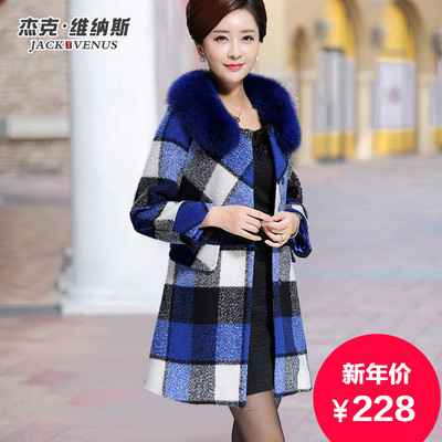 2015秋冬新款格子女羊毛呢外套韩版中长款气质修身正品呢子大衣潮