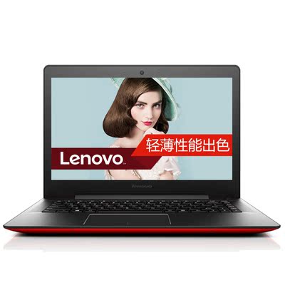 Lenovo/联想 S41-70 i3-5005 2G独显笔记本 14寸轻薄办公家用游戏