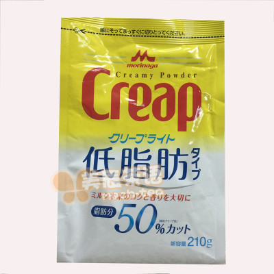 现货日本进口森永奶精creap低脂 咖啡红茶伴侣 牛奶制成非植脂末