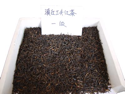 红条茶一级 专制作茶饮料原料 大量批发