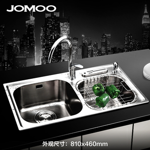 JOMOO九牧 厨房水槽 双槽 洗菜盆 不锈钢水槽套餐 02086