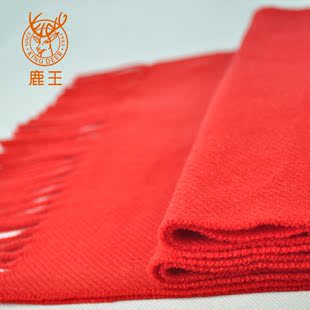 鹿王 纯羊绒围巾纯色多色可选 318060440