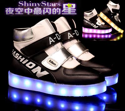 品牌儿童灯鞋新款七彩LED发光鞋男童女童带灯运动鞋中大童闪灯鞋
