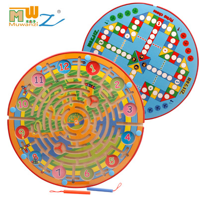 木丸子玩具二合一磁性铁运笔迷宫走珠游儿童益智玩具桌面游戏
