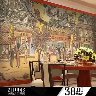 繁华街道街景墙壁纸 中式餐馆餐厅火锅店面馆饺子店酒楼大型壁画