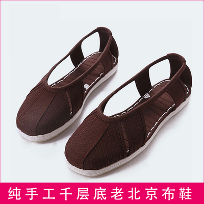 老北京布鞋男秋季新品罗汉鞋和尚鞋僧鞋居士鞋手工千层底平底单鞋
