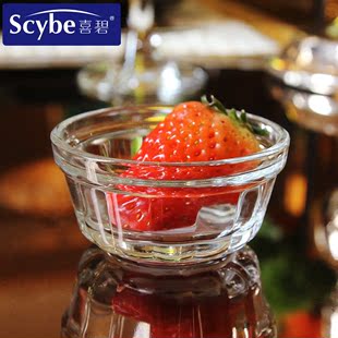 Scybe喜碧布来登色拉碗5件套沙拉碗凉菜碗米饭碗咸菜碗面碗水果碗