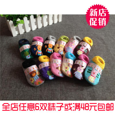 韩版儿童毛圈袜套防滑地板袜6双包邮点胶宝宝婴幼儿卡通防滑船袜
