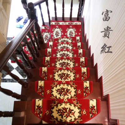 特价包邮 楼梯地毯 楼梯踏步垫 免胶自粘欧式防滑垫 定制楼梯垫