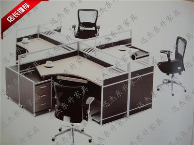 办公家具屏风工作位 办公桌屏风组合隔断 屏风桌卡位四人位可定做