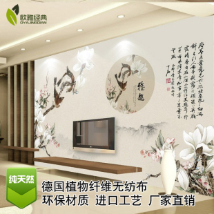中式水墨画客厅沙发电视背景墙壁纸壁画无纺布花鸟墙纸画自粘无缝