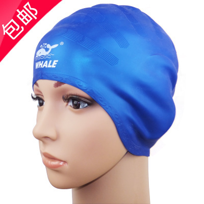 鲸鱼 护耳 泳帽 女正品 男女通用 长发防水 舒适 硅胶 游泳帽