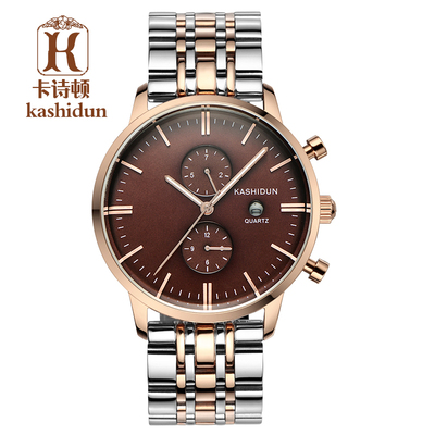 卡诗顿正品新款手表休闲商务男表精钢防水石英表夜光腕表男士手表