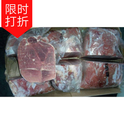 新鲜牛肉牛排 冷冻牛扒牛后腿肉 非腌制美味西餐火锅 500G 10份起