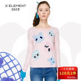 自然元素韩版圆领上衣女装长袖打底衫短款修身棉T恤