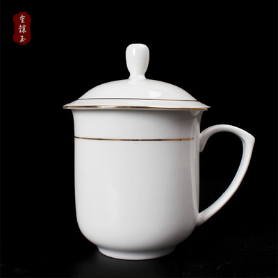 纯手工鎏金茶杯陶瓷带盖 景德镇创意骨瓷水杯子套装办公室会议杯