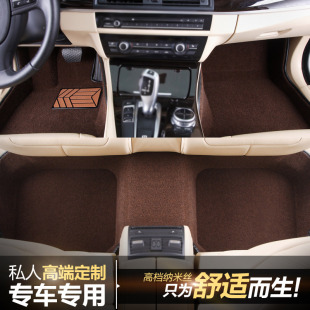 踏足2012款进口大众辉腾高尔夫迈腾旅行版专用地毯全包围汽车脚垫