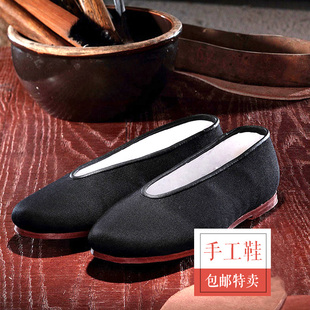 老北京布鞋男手工牛皮底老头鞋父亲鞋中式圆口老布鞋秋季新品单鞋