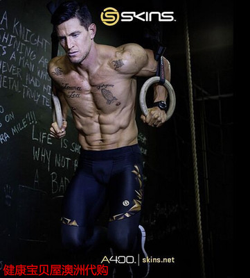 澳洲代购正品思金斯SKINS男款顶级梯度压缩运动紧身健身长裤A400