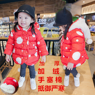 儿童装冬款0-1-2-3-4岁女宝宝加绒加厚连帽棉衣婴幼儿新年服外套