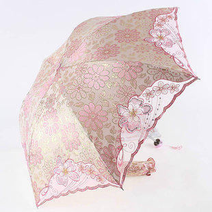新款超强防晒折叠太阳伞女蕾丝公主伞刺绣防紫外线遮阳伞雨伞包邮
