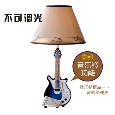 吉它音乐铃台灯卧室床头灯可调光欧式简约现代创意时尚情人节礼物