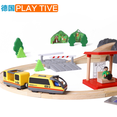 德国 Play tive电动火车轨道玩具托马斯小火车套装儿童玩具1-6岁