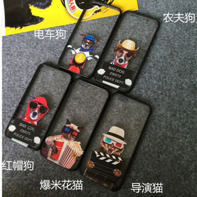 个性猫狗iphone6保护套软壳5.5寸苹果5S 6plus透明硅胶手机壳4.7