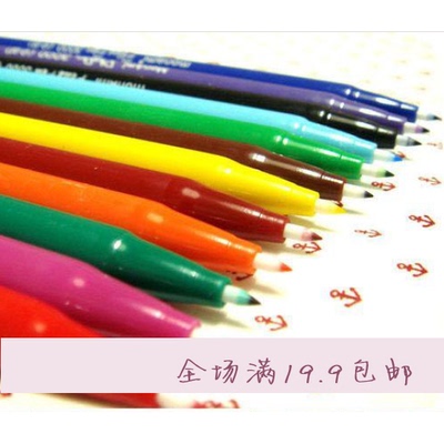 拍立得相册相簿DIY必备韩国勾线笔彩色0.3mm水性笔相纸照片笔