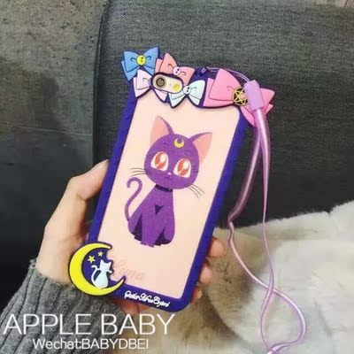 韩国东大门美少女战士露娜猫iPhone6/6s硅胶套边框手机壳贴膜外壳
