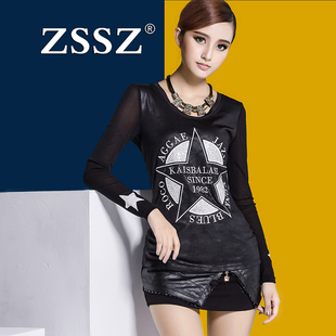 ZSSZ新品长袖打底衫女 韩版中长款修身圆领黑色蕾丝网纱秋冬T恤潮