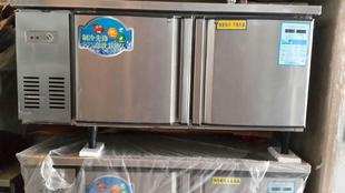 雪亮牌卧式 铜管1.8米平冷操作台冷藏冷冻保鲜工作台冰柜商用冷柜