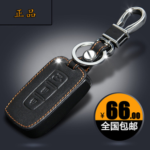 北京现代名图车钥匙包IX35瑞纳八代索纳塔全新胜达朗动智能钥匙套