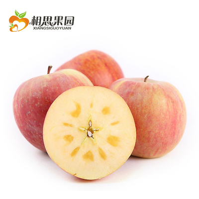 2015年新疆阿克苏冰糖心苹果毛重10斤 80-85规格 红富士 包邮