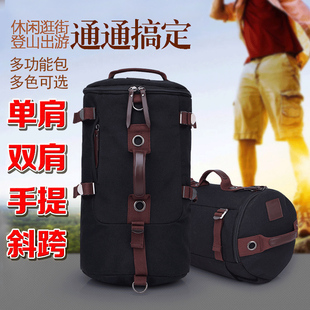 新款男女包双肩包韩版学院风休闲旅行背包多功能行李包书包潮帆布