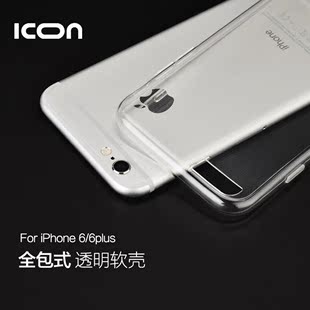 iphone6s手机壳苹果6plus保护套4.7 5.5寸超薄简约透明硅胶6s软壳