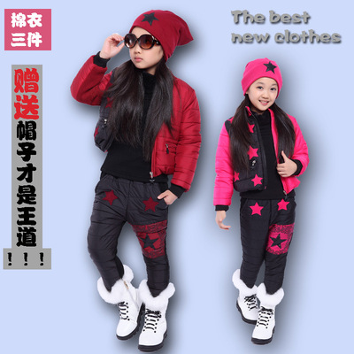 2015冬款韩版儿童女童 不倒绒星星棉衣三件套 宝宝套装 厂家直销