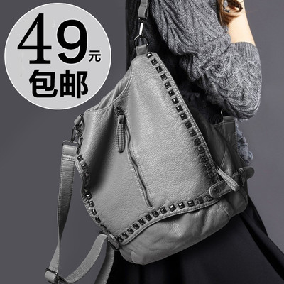 2015夏新款铆钉软皮双肩包女包韩版旅游背包 单肩斜挎包大包