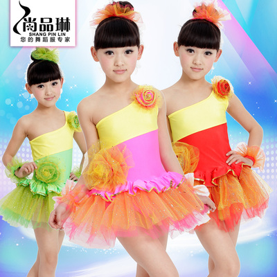 儿童演出服装幼儿表演服拉丁拉丁舞蹈服饰少儿公主裙蓬蓬裙现代舞
