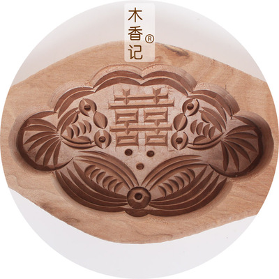 馒头模具/木质手工雕刻冰皮月饼模具舌尖上的中国/鱼戏莲蓬