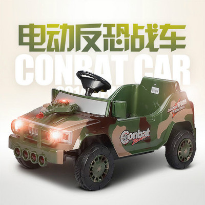 恒泰HT-99818儿童电动车反恐战车遥控坦克玩具带枪声音效灯光闪烁