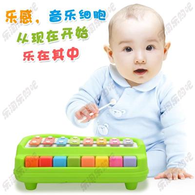 正品8音钢琴 大敲琴 婴儿敲琴弹奏敲打 益智早教儿童手敲琴玩具
