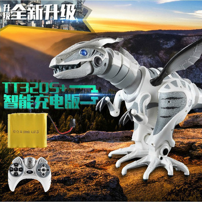 佳奇 TT320S+大号升级版充电智能遥控对话编程声控霸王恐龙机器人
