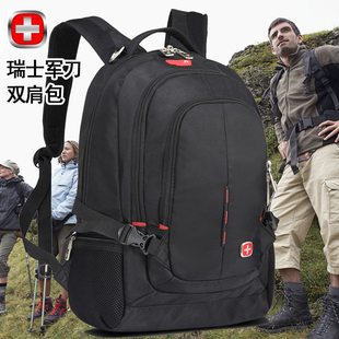 瑞士军刀双肩包男士商务旅行包韩版学生书包休闲背包青年电脑包潮