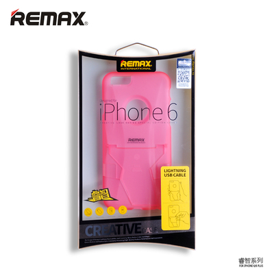 REMAX睿智 苹果iPhone6 plus超薄硬壳多角度支撑手机壳套保护套壳