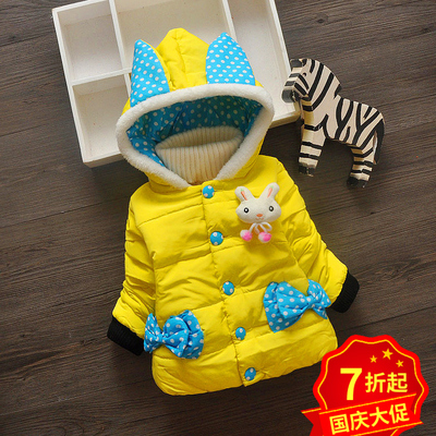 宝宝棉衣外套冬装0-1-2-3一周岁女童冬季加绒加厚婴幼儿童装棉袄